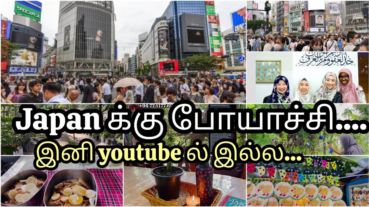 வாழ்க்கை இப்படி மாறும்ன்டு நினைக்கவே இல்லை/My kitchen by fasa/Fasa recipes Tami/pancake recipe