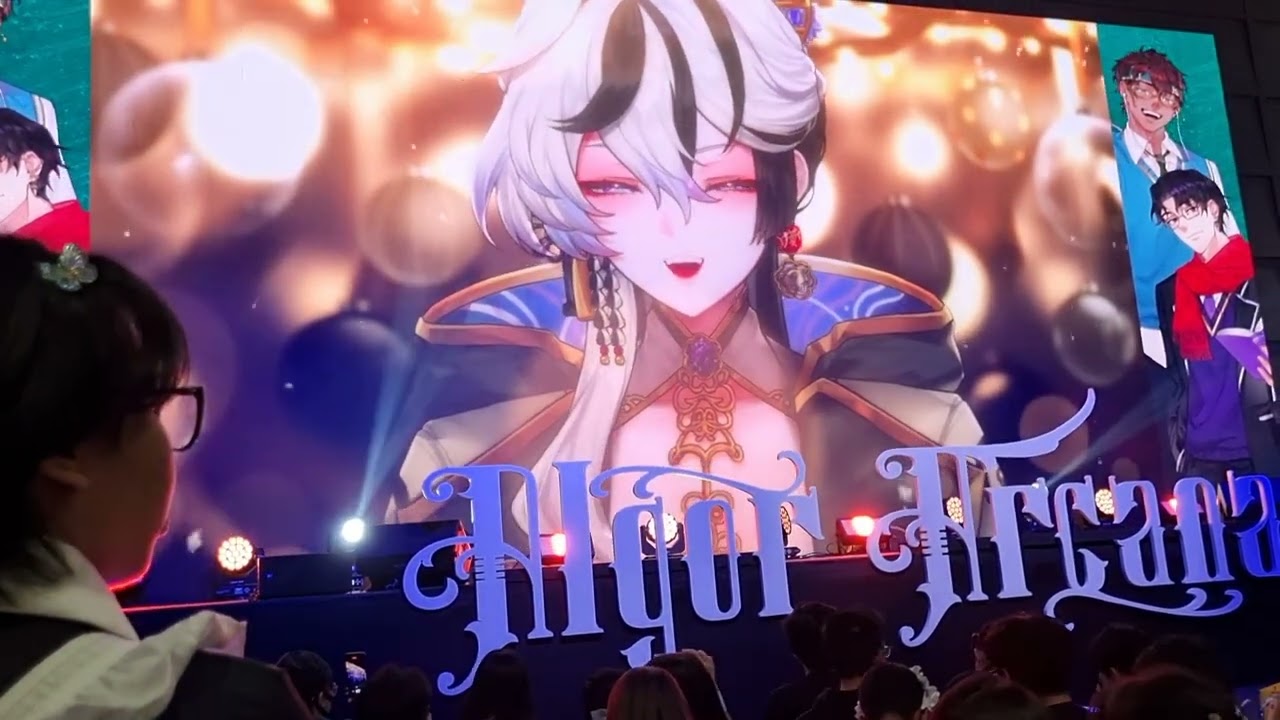Baku @ AlgorArcana