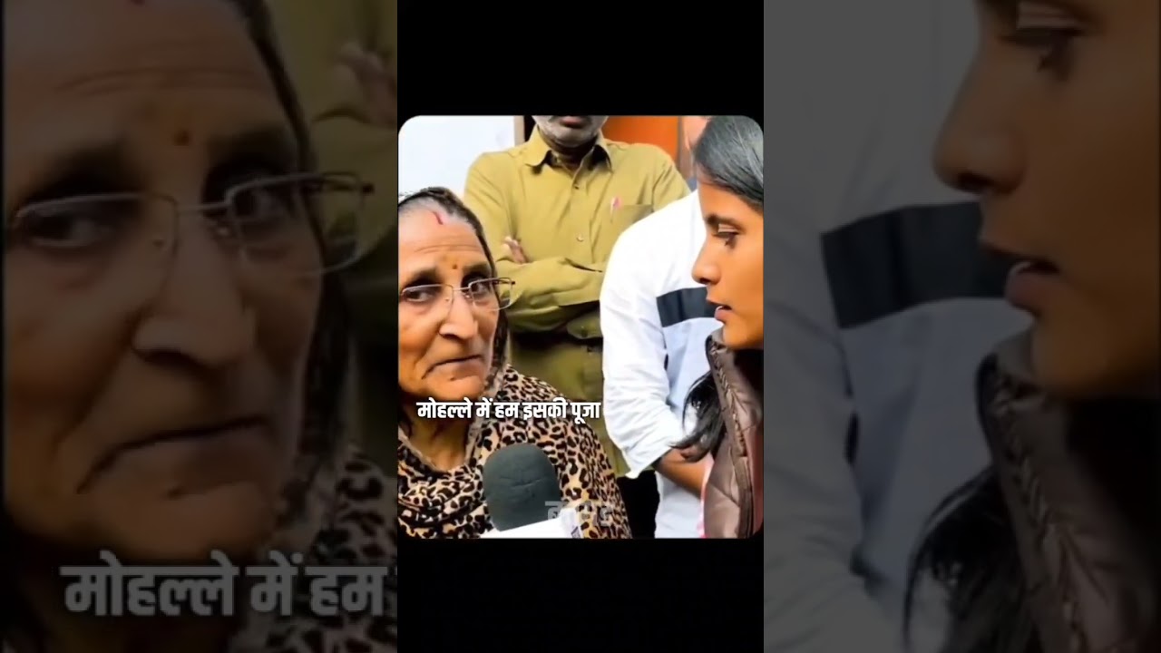 💔🥺Balmukundacharya के ख़िलाफ़ बड़ा खुलासा: बजरंग बली को बचाने पूरा हिंदुस्तान एक #batangarh #short