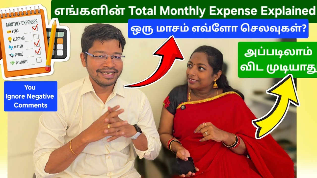 🔥 எங்க Salary போகுது? 😳 Monthly Expenses Breakdown 💸 | Chennai Family Budget Reality செலவுகள் என்ன?