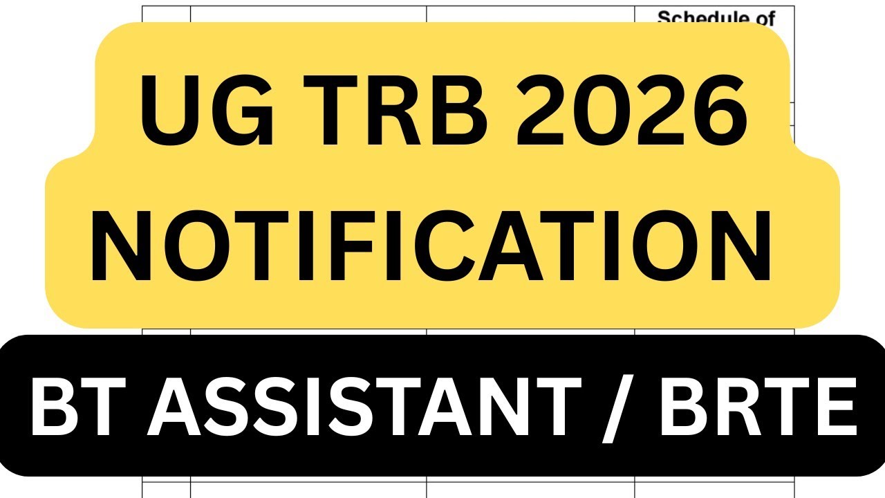 UG TRB EXAM NOTIFICATION 2026 || BE READY || STUDY MATERIALS & TEST SERIES !!!