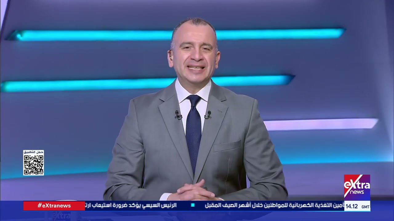 تغطية خاصة| متابعة أهم الأحداث والأخبار مع ياسر عبد الستار