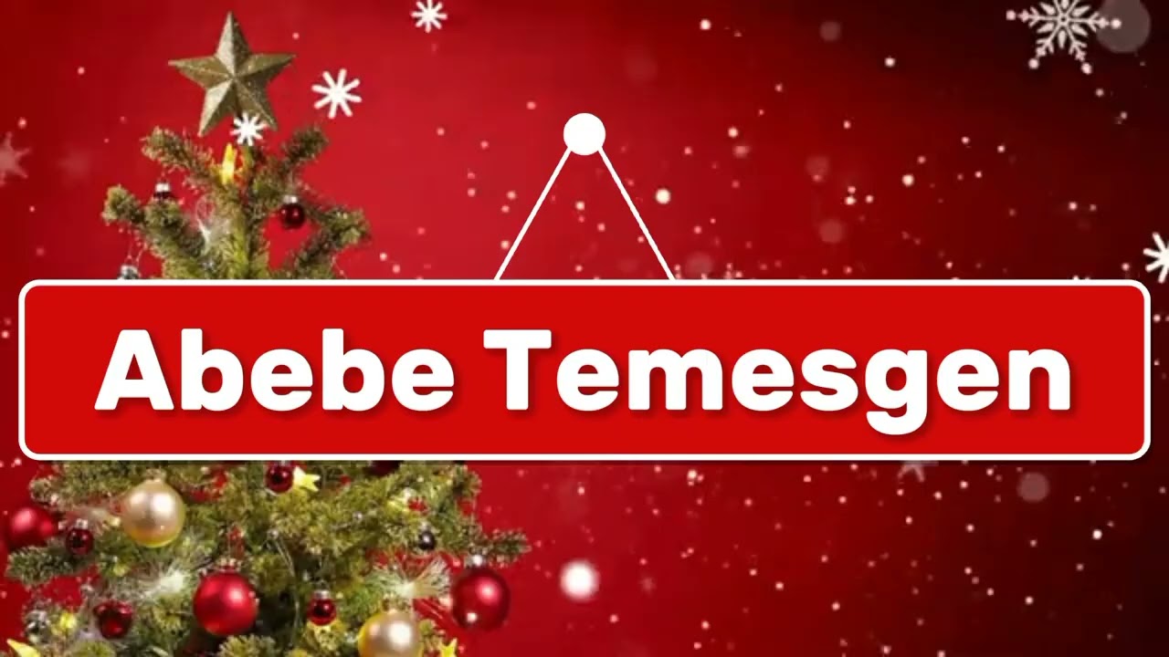 Abebe Temesgen` Inni Dhalate Yesusi [Cover Music 2026]