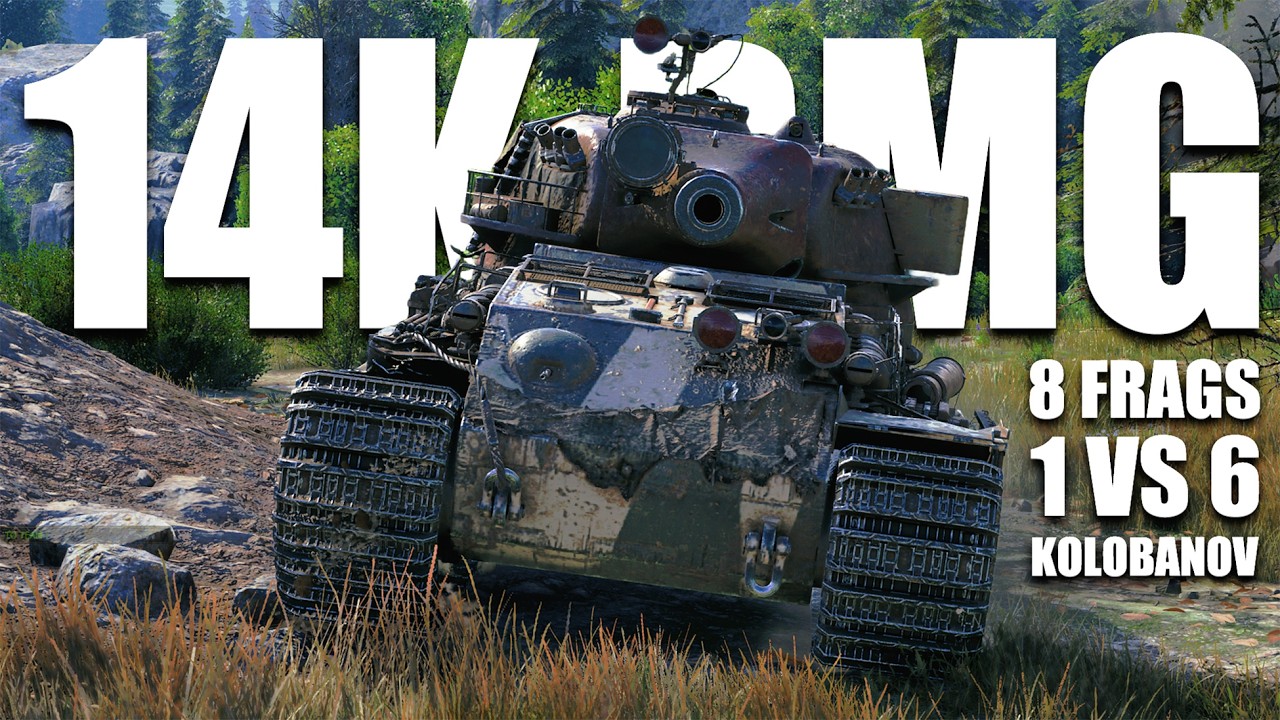 VK 72.01 (K) – All Must Bow to the King – World of Tanks