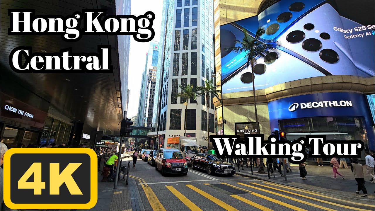 Walking in Hong Kong | 4K | Central | Walking Tour | ASMR | 2025/December