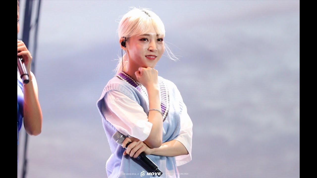 190525 ㅋㅋ페스티벌 마마무 문별 직캠