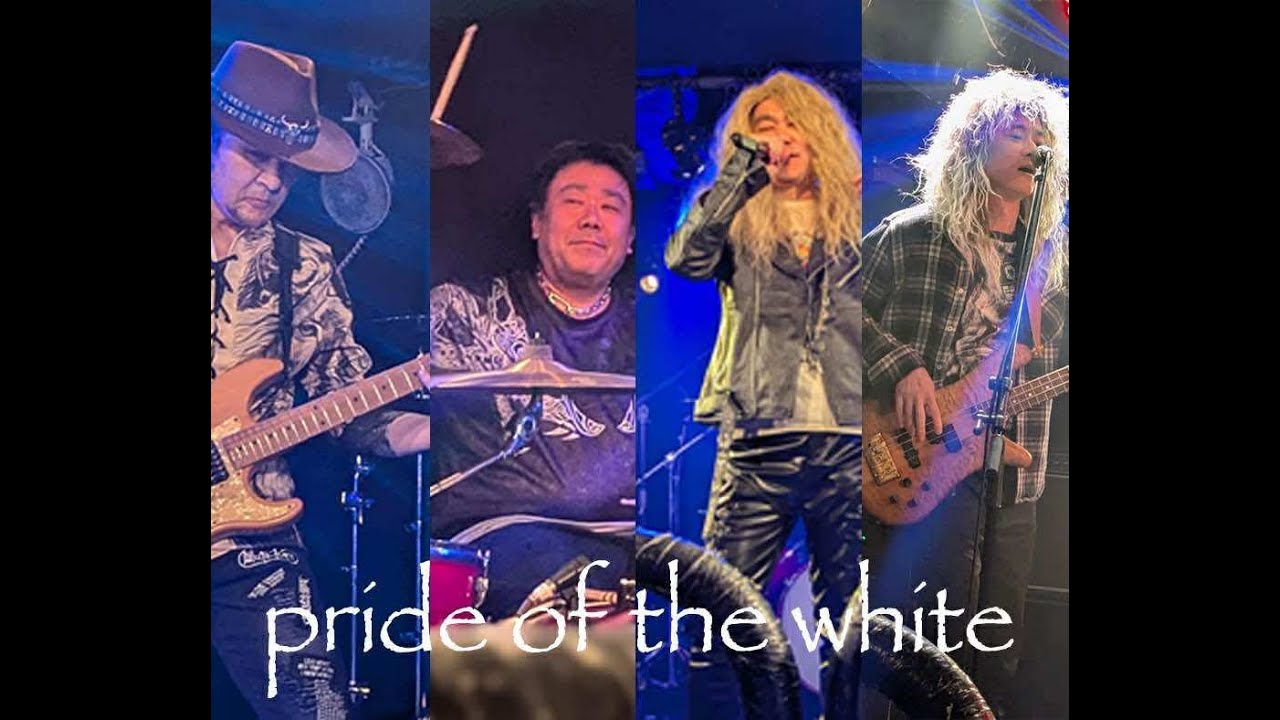 Pride of the white / White Lion cover band