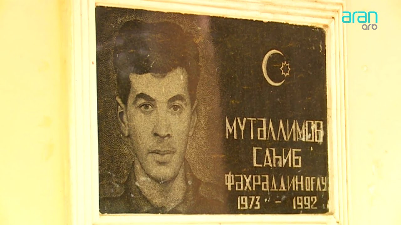 QƏRİBƏ KƏND ADLARI - AĞSU GƏGƏLİ KƏNDİ