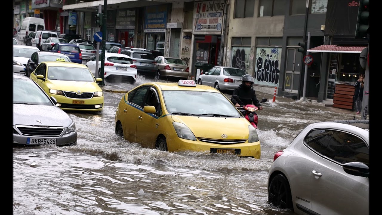 Η  ΠΛΗΜΜΥΡΑ  ΣΤΗΝ  ΑΘΗΝΑ   ΠΑΝΤΕΛΙΔΗΣ ΣΤΑΥΡΟΣ   ΠΕΡΠΙΝΙΑΔΗΣ ΣΤΕΛΛΑΚΗΣ 1934