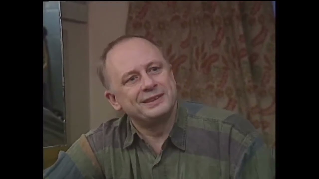 Андрей Толубеев интервью 1998