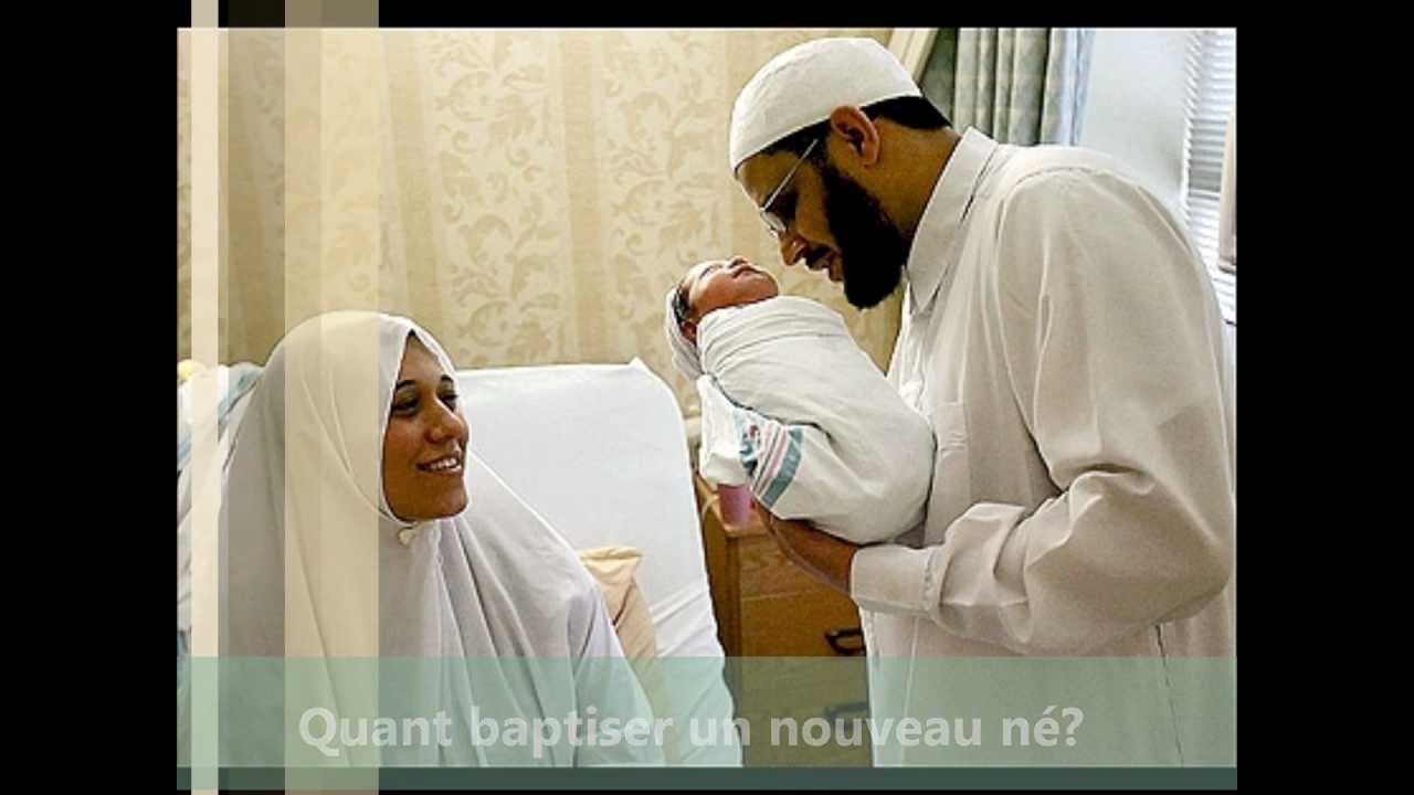 Fatwa de Cheikh Ahmad Lô Sur 