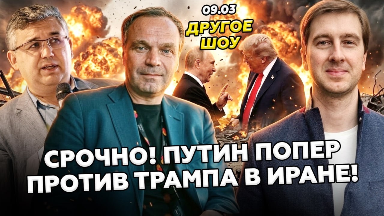 🤯Весь Пентагон НА УШАХ! Вот, почему США НЕ МОГУТ победить Иран. Путина ПРЕДУПРЕДИЛИ, но есть НЮАНС!