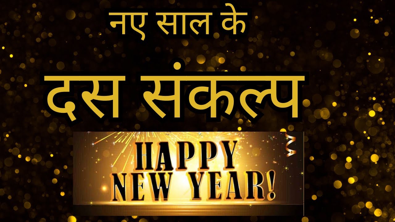 365 दिन… और पापा ने ये कहा”