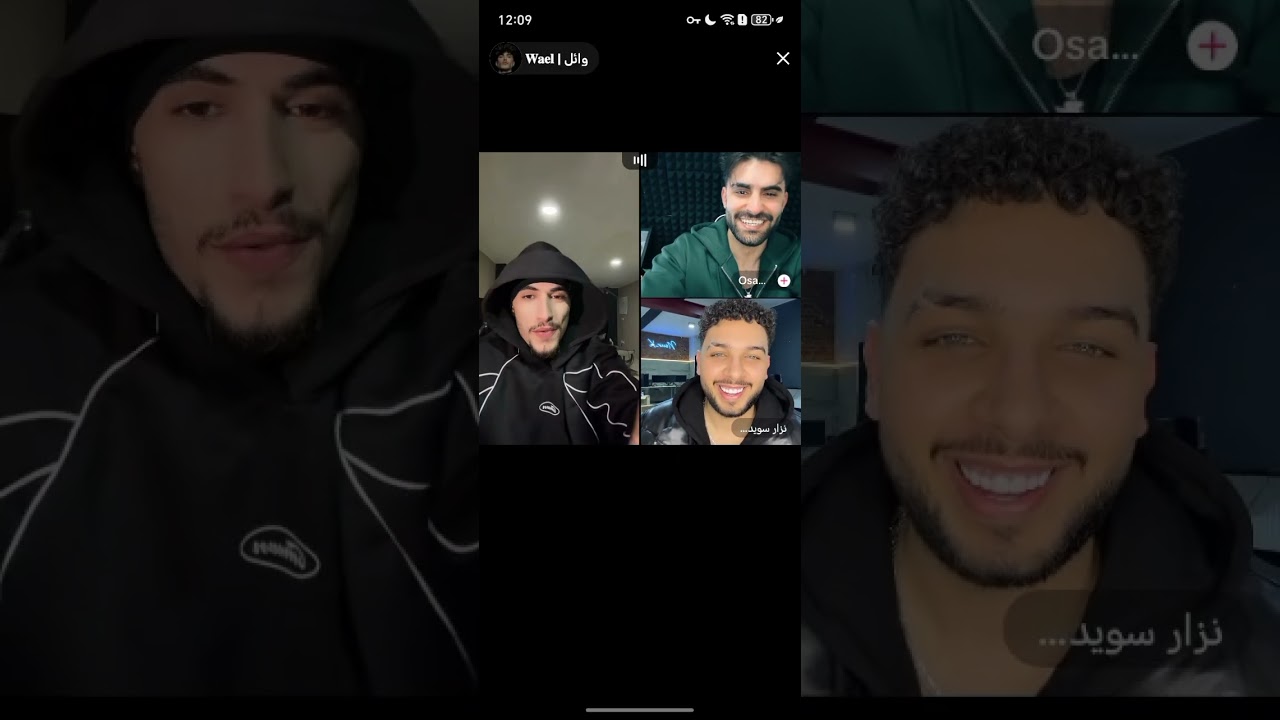 لايف وائل قستات و جولات اجواء مضحكه 
