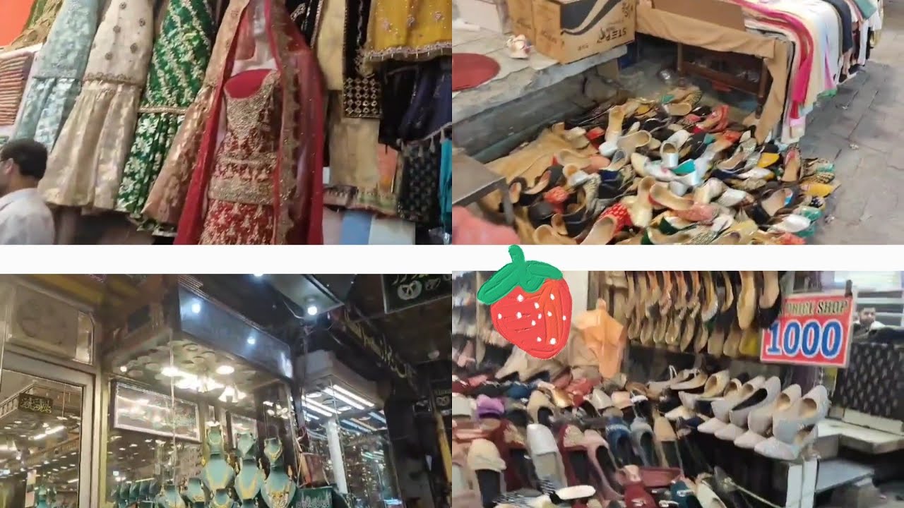Muslim Bazar Gujrat