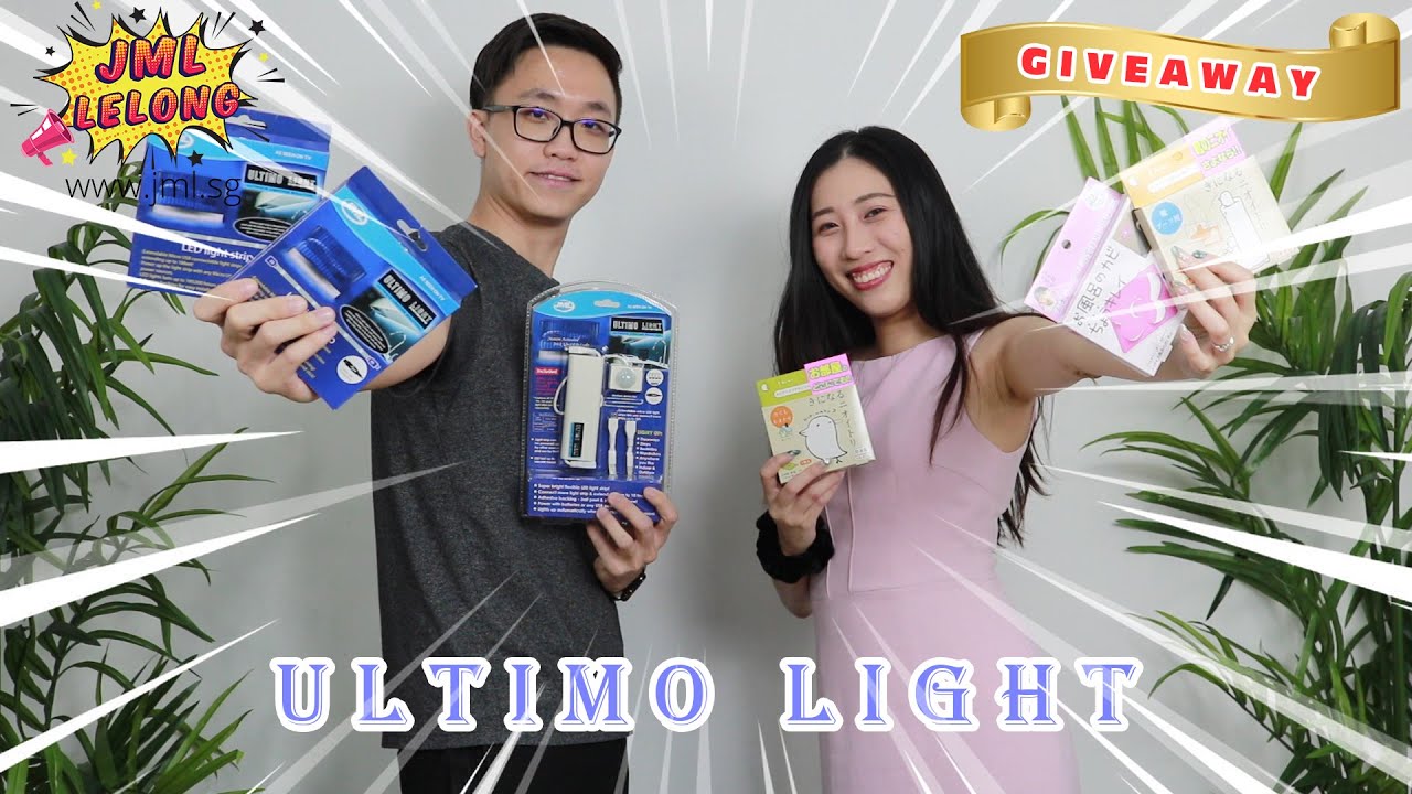 JML Lelong - The Ultimate Lighting For Your Housing - Ultimo Light