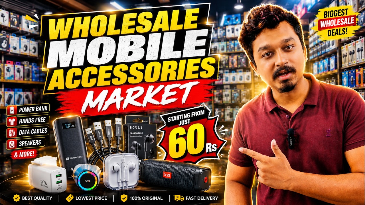 Mobile Accessories wholesale market | Kohinoor Market Saddar | just in 60Rs | Apna business Khole