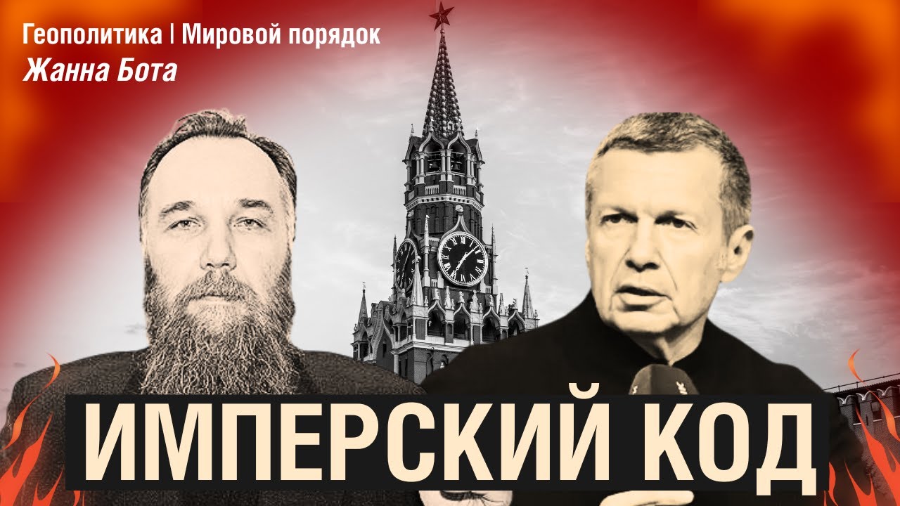 Будет ли в Казахстане война? Что ждет мир в ближайшие годы.