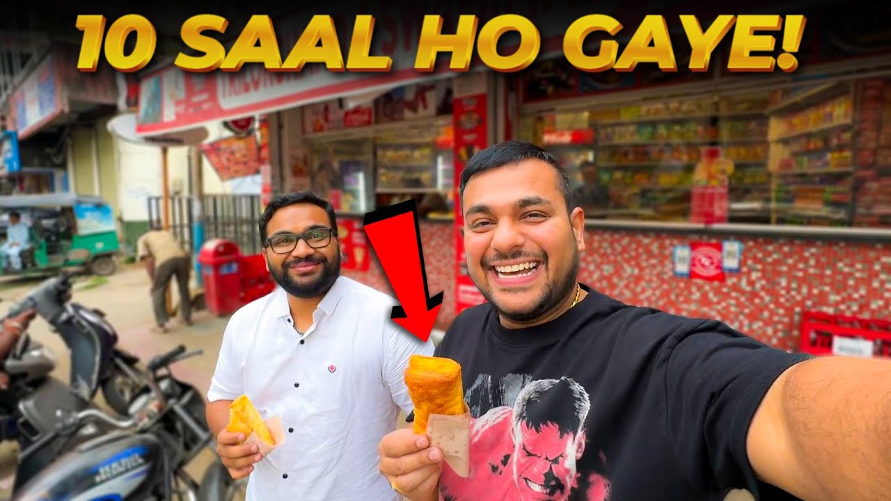 10 Saal Ke Baad Ye Khaya Lekin Abhi Bhi Taste Waisa Hi Hai Maza Aa Gaya 😃