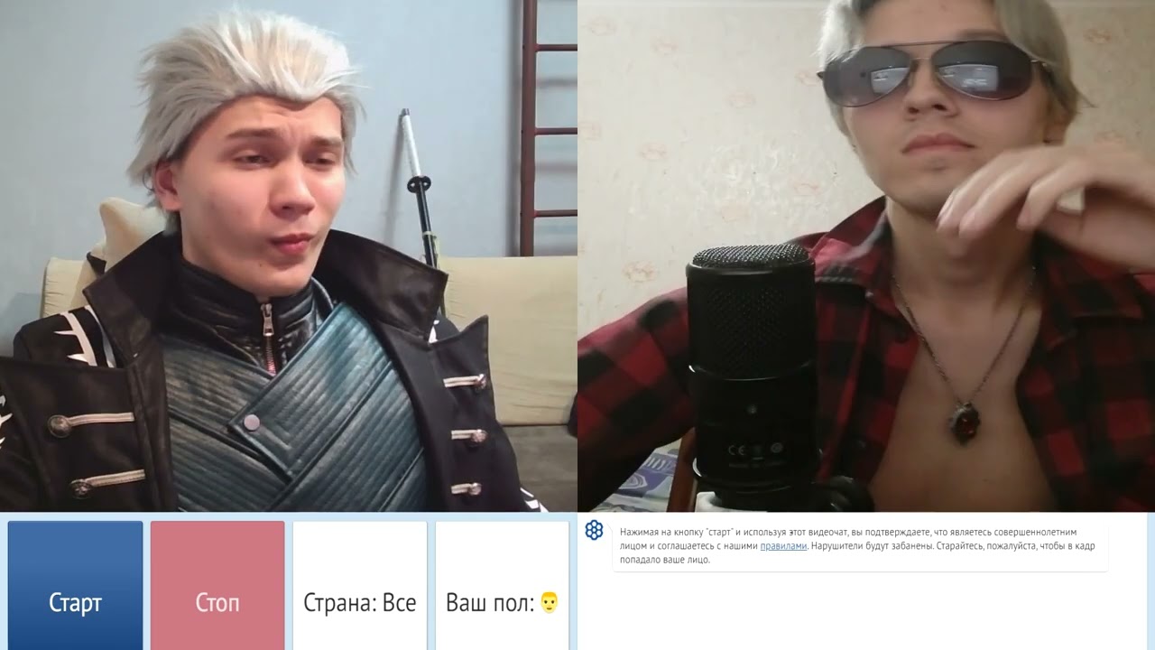 Встретились Два Гения &bull; DMC meme