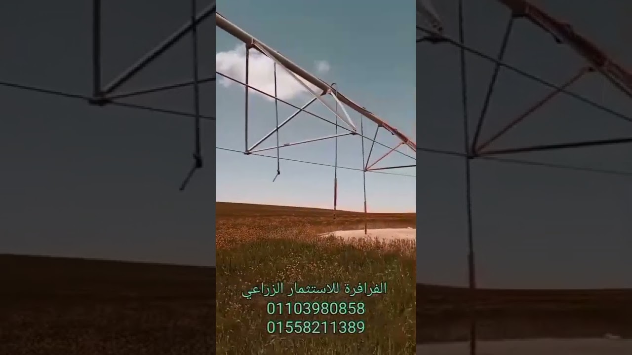 4 بيفوتات ... شغل عالى ... و أحلى معلومات ... سهل بركة ... الفرافرة
