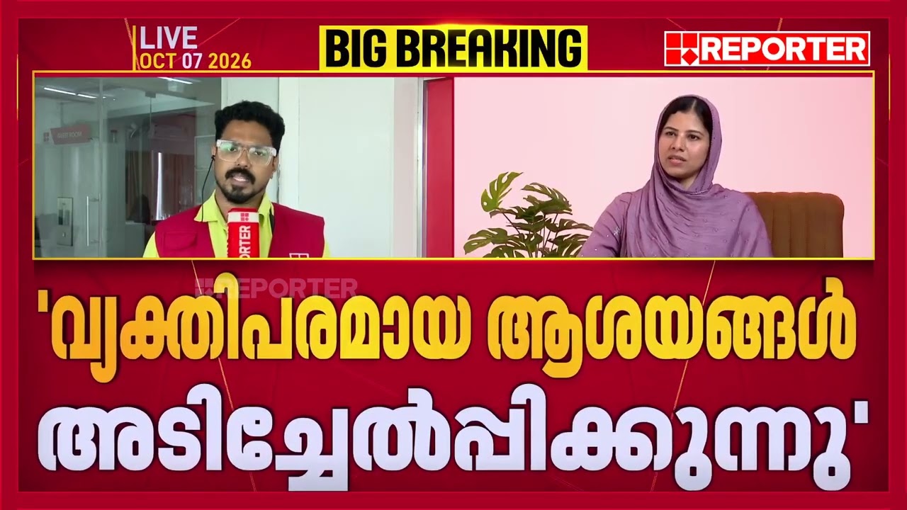 'മതവിശ്വാസങ്ങളെ പരിഹസിക്കുന്നു' ; ശബ് നം നൂർജഹാനെതിരെ പരാതിയുമായി മുജാഹിദ് വിദ്യാർഥി സംഘടനകൾ