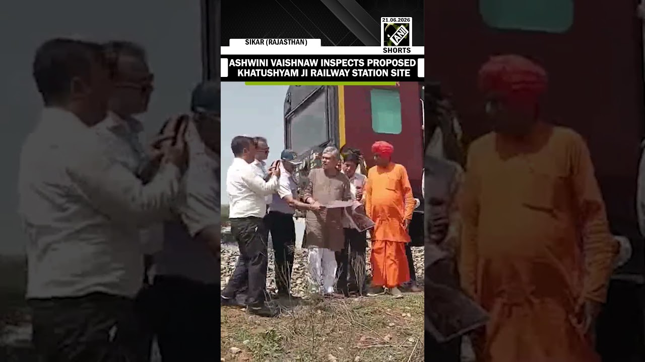 Union Minister Ashwini Vaishnaw inspects proposed Khatu Shyam Ji&ndash;Sundarpura railway station site