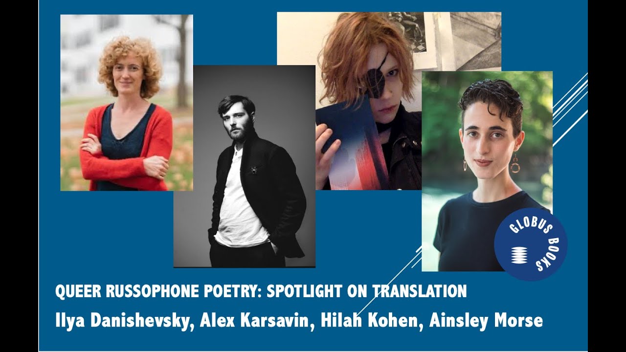 Spotlight on Translation