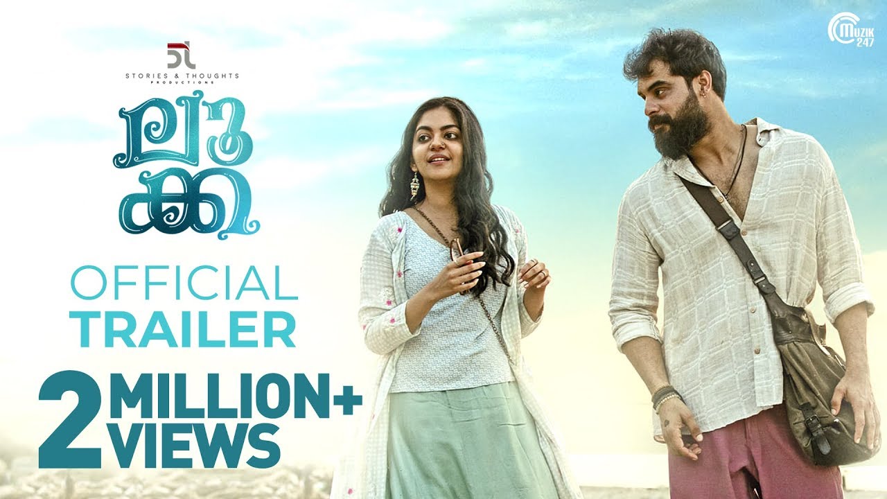 LUCA Malayalam Movie Trailer | Tovino Thomas, Ahaana Krishna | Arun Bose | Sooraj S Kurup | Official