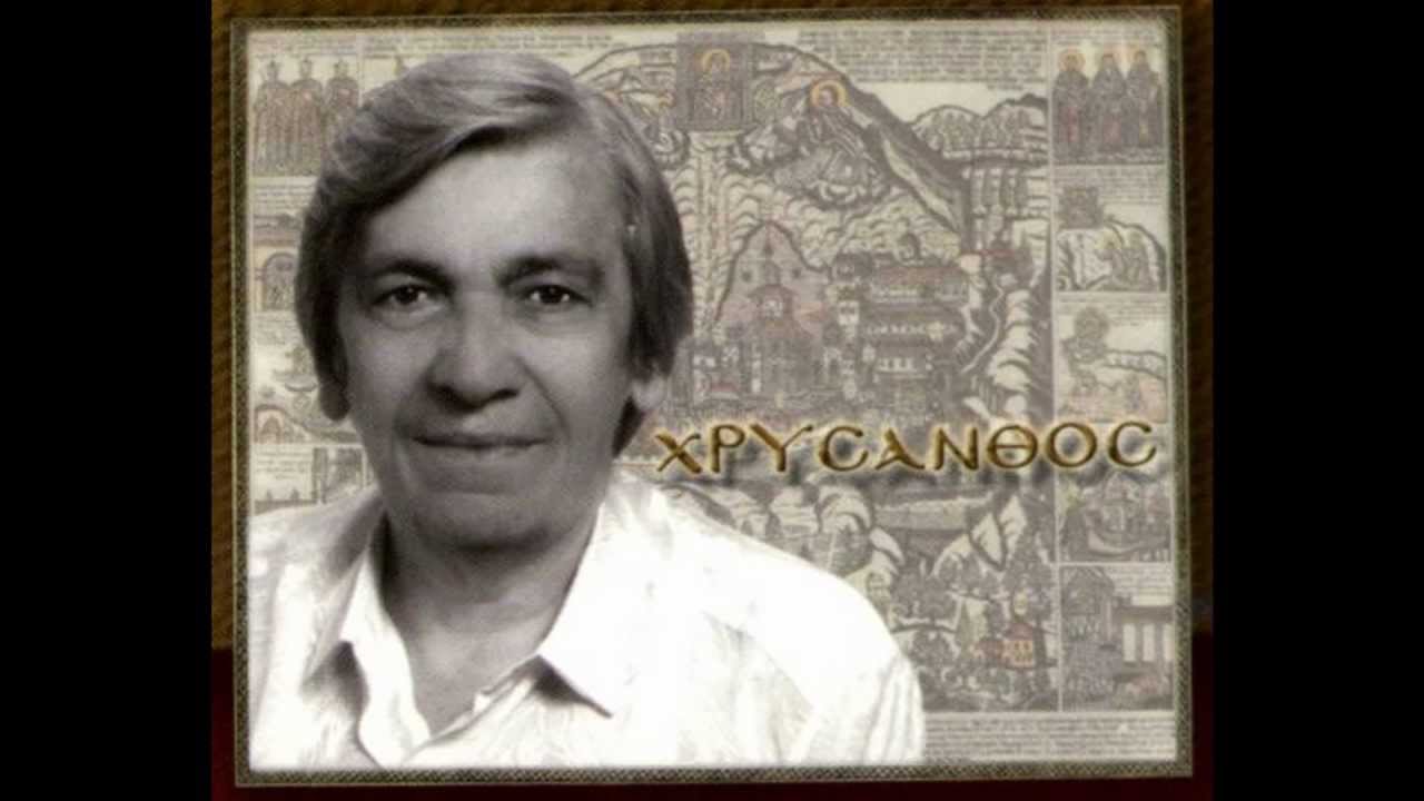 OΡΦΑΝΙΓΑ ΟΡΦΑΝΙΓΑ