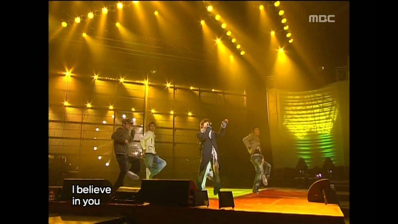 M - Girl Friend, 엠 - 걸프렌드, Music Core 20051126