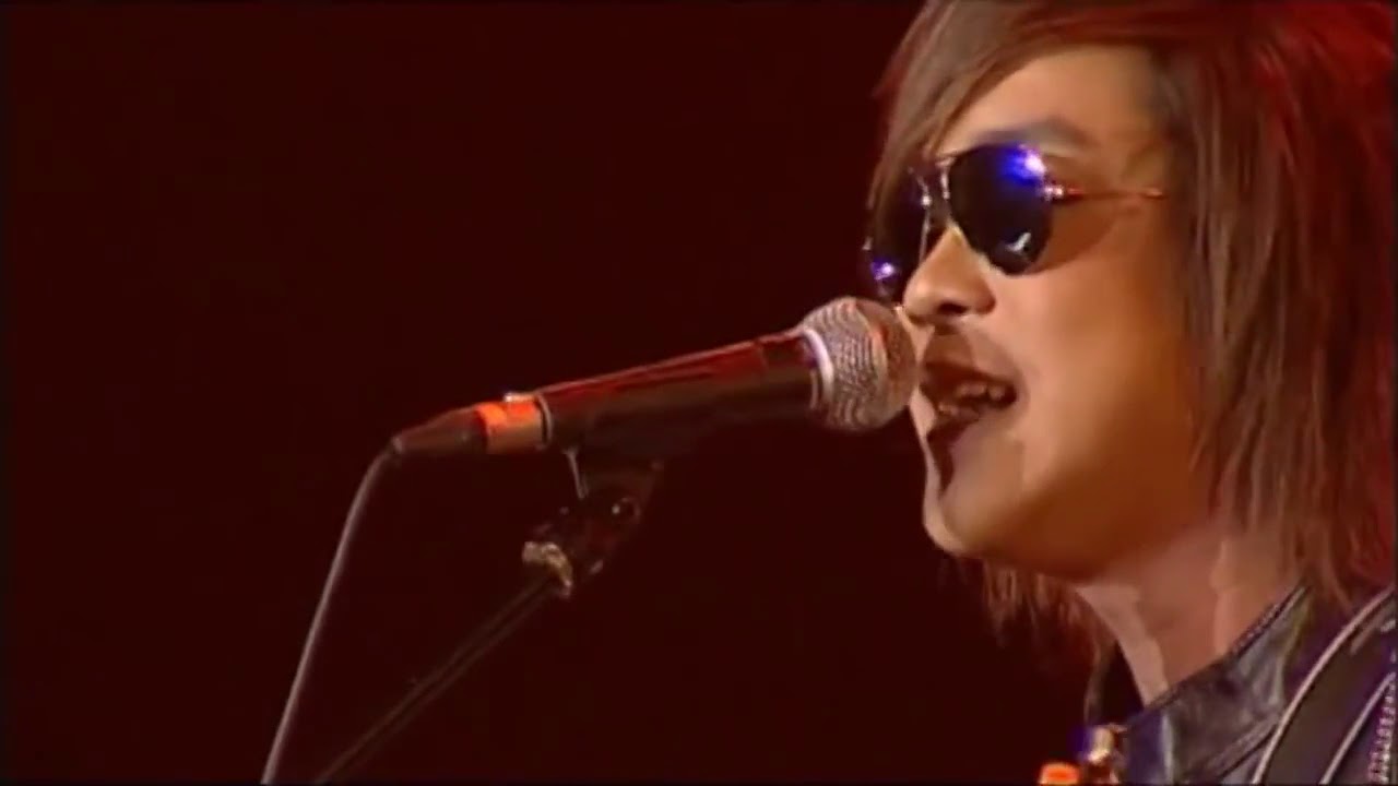 เลี้ยงส่ง   So Cool