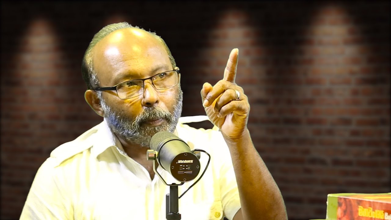Neth fm nlimited History 67
