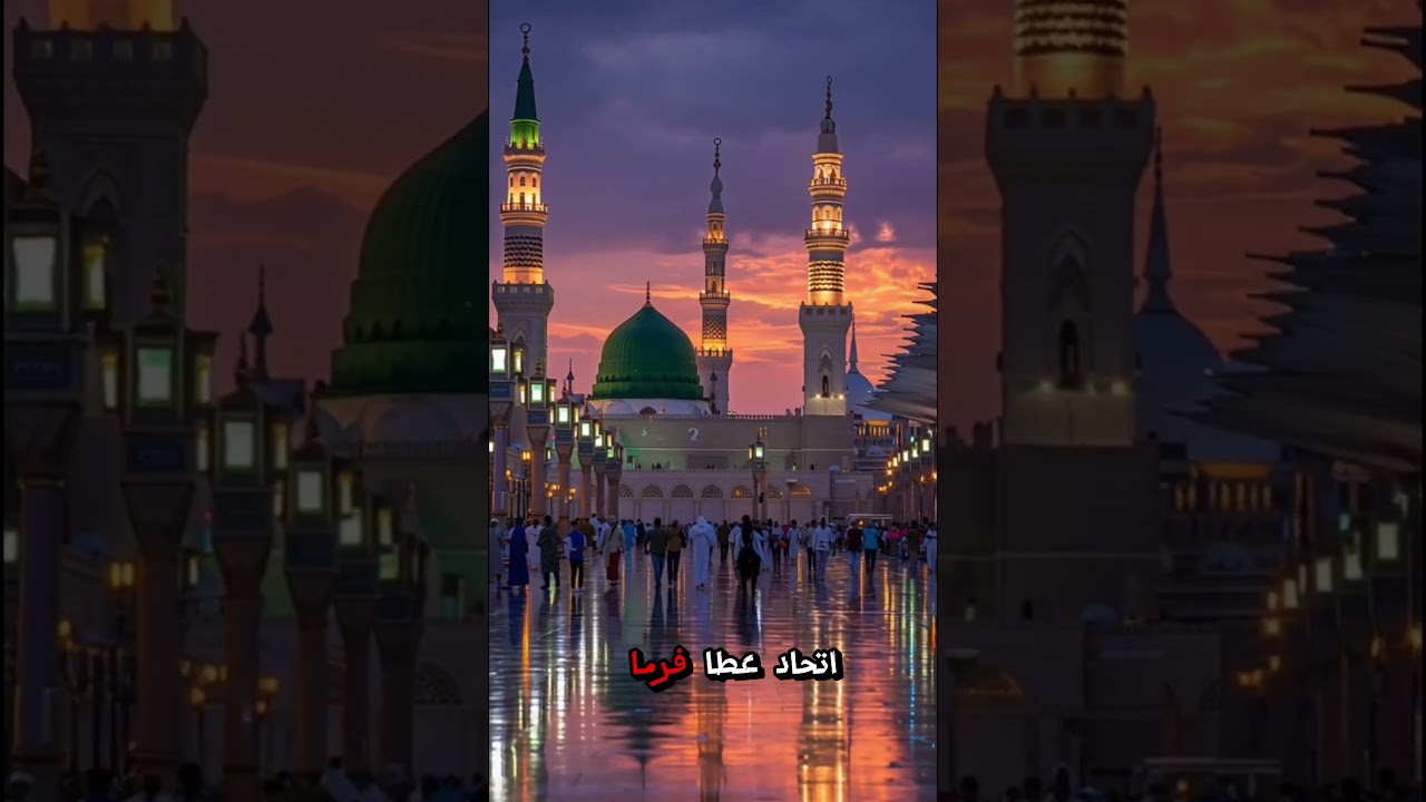 #EmotionalDua#IslamicStatus#IslamicShorts#IslamicVideo#Dua#MuslimUmmah#YaAllah#NabiPak#RamzanReminde