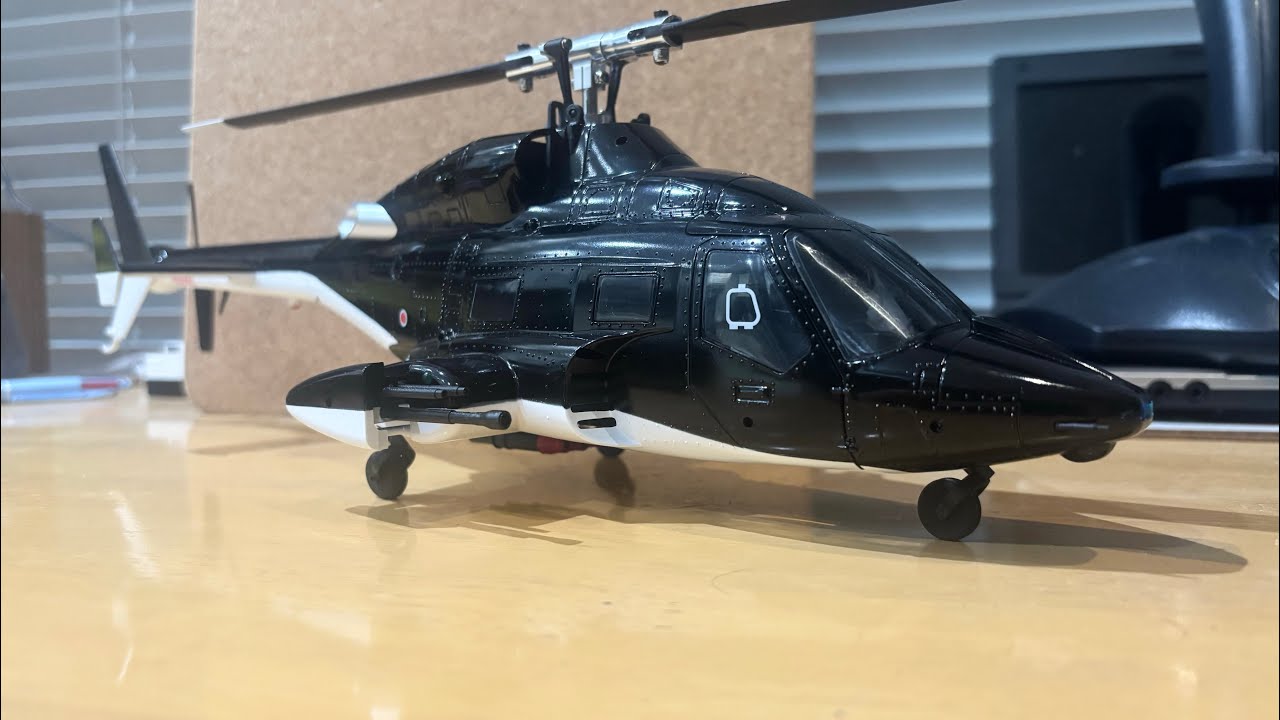 Yu Xiang Airwolf. Flying in zero wind and didn’t calibrate the gyro 
