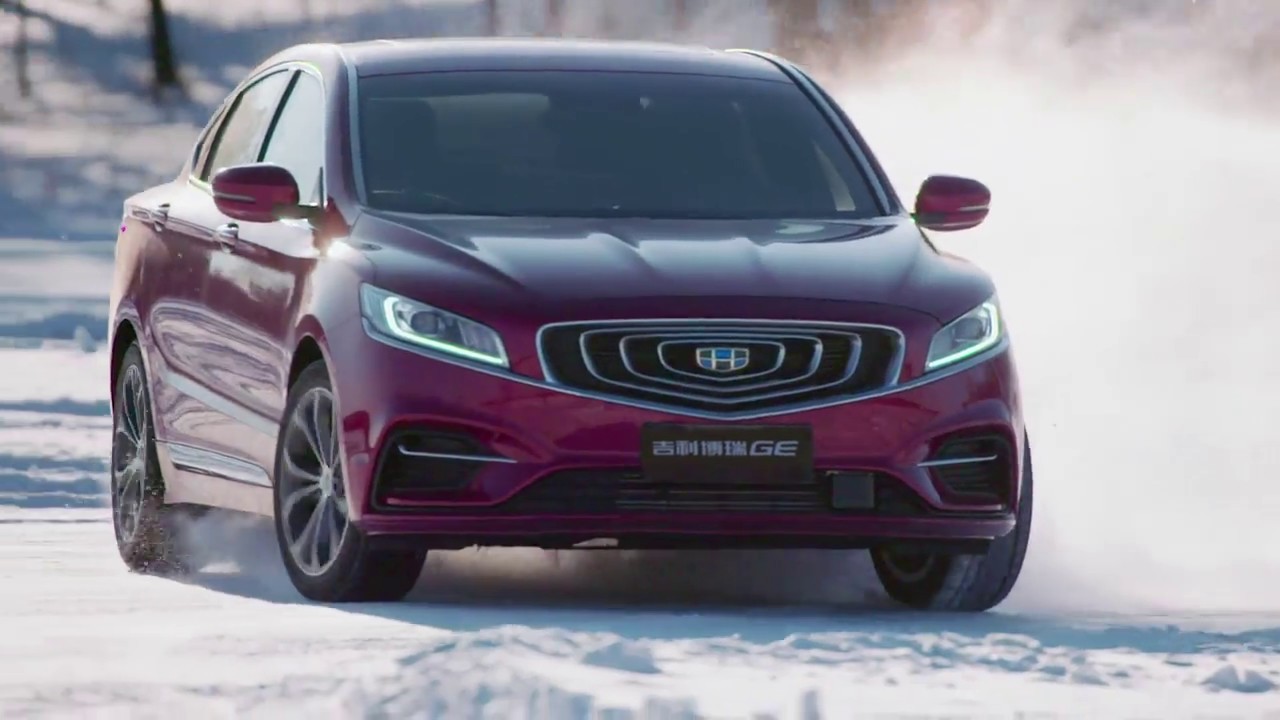 Geely Bo Rui / Borui GE developement