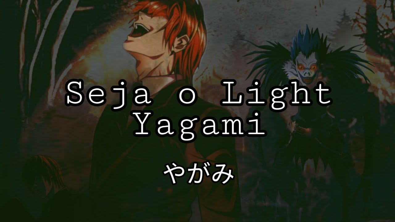 ✦ Light Yagami (Kira) ✦ | Subliminal