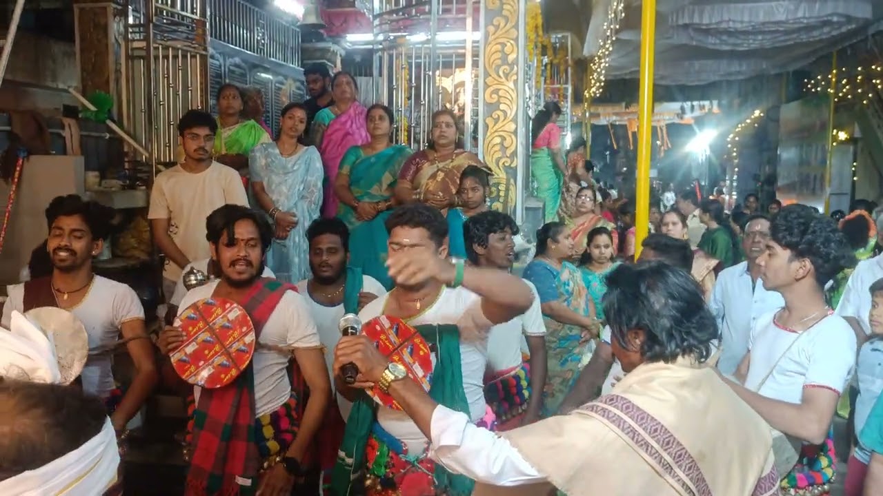 Rajana Ramana garu kola sambaram samarlkot 🏵️ 9704774424🏵️9959616625🏵️