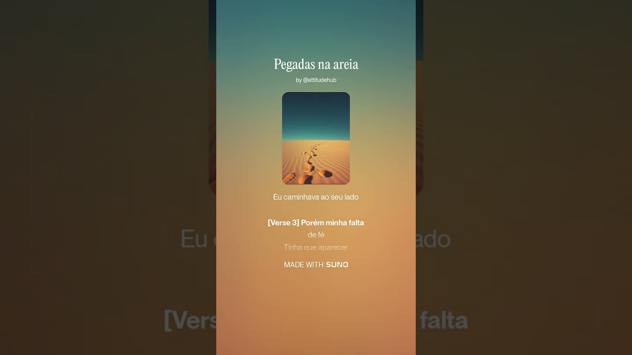 Duduca e Dalvan - Pegadas na areia | Versão exclusiva do canal Memória do Som