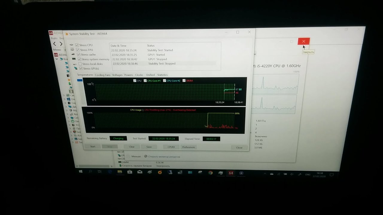 Троттлинг Dell Venue 11 Pro 7130 ms i5 4220y/Trottling Dell Venue 11 Pro 7130 ms i5 4220y