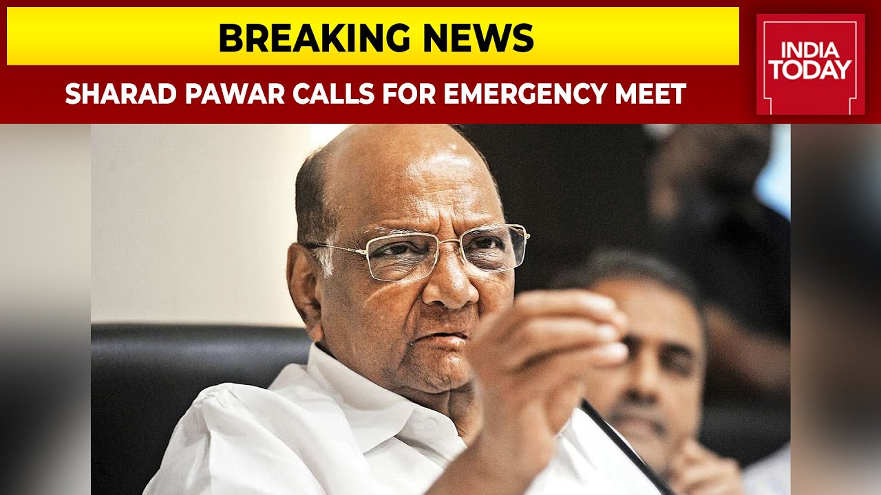Nawab Malik Arrested: Sharad Pawar Calls For EMERGENCY Meet | Maharashtra News Live