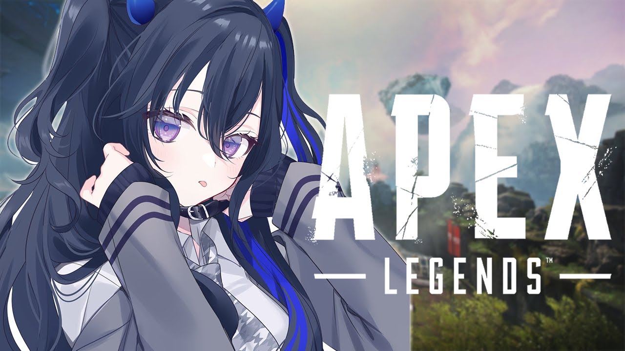 【APEX】同期とするげーむのあじ【ぶいすぽ/一ノ瀬うるは】