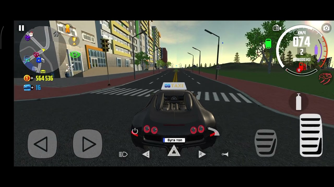 Последняя серия перелётные птички (car simulator 2)p.s Die letzte Folge Zugvögel in cars simulator 2