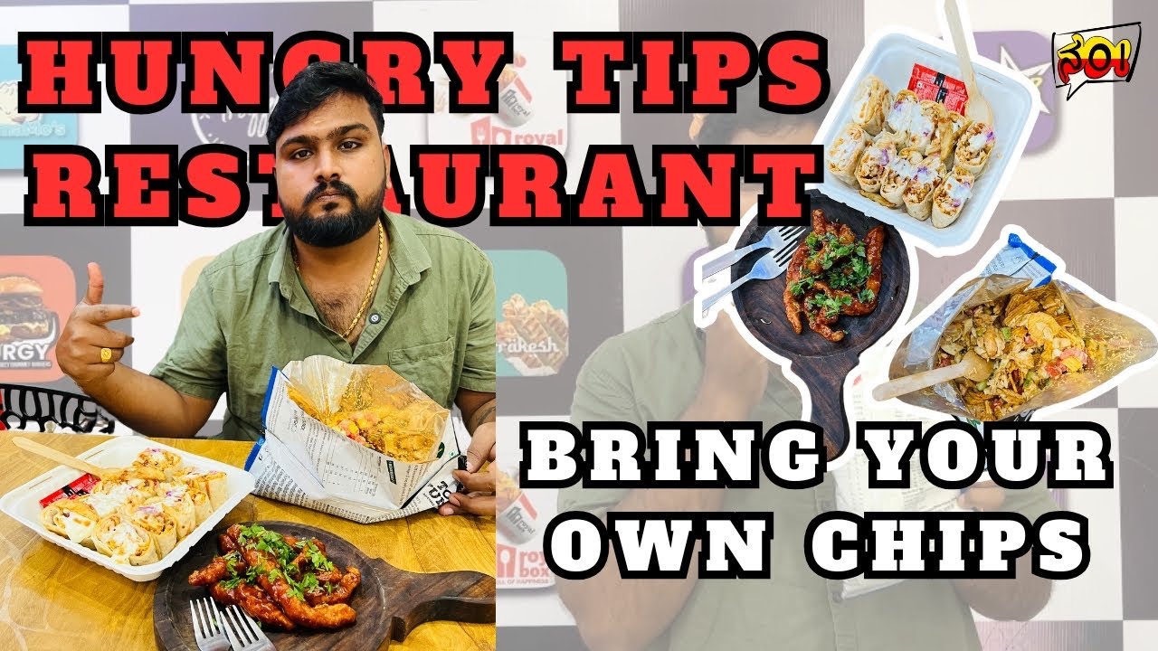 Bring Your Own Chips | Bangalore&rsquo;s Most Trending Street Food | Must Try