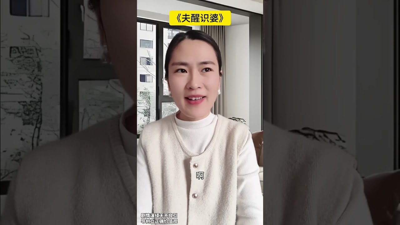 My Hubby's Mom's Unfair Treatment: A Heart-Wrenching Story of Love and Disagreement