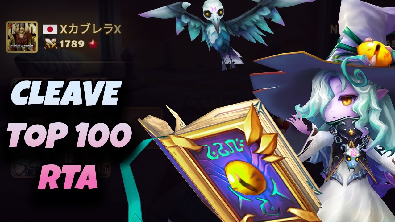 TOP100 RTA avec Cleave DOROTHY ? Cabrera le monstre [Summoners War]
