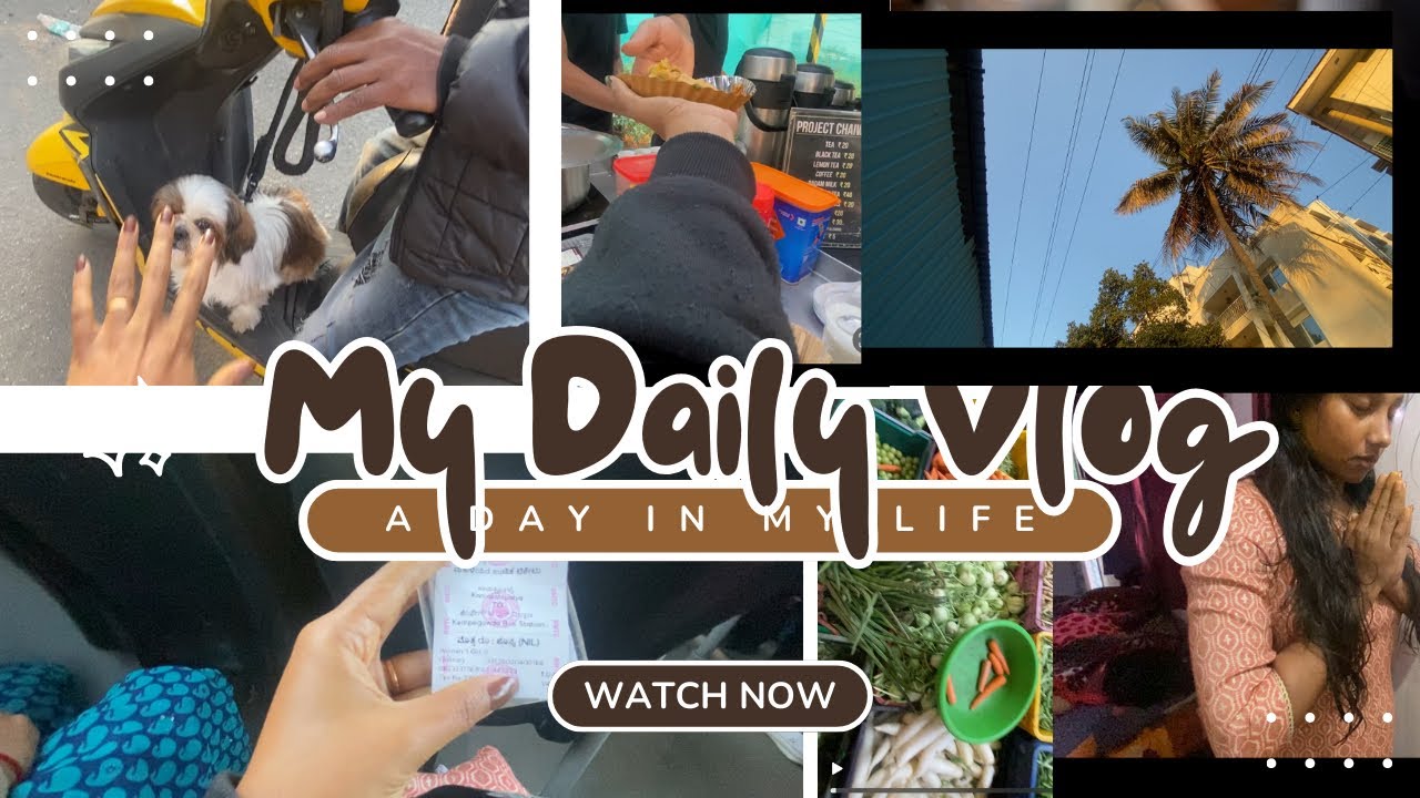 ನನ್ನ ದಿನ ಹೇಗಿತು ನೋಡಿ✨#youtube #youtubevideo #onthisday #vlog #dailyvideo #worklifebalance 