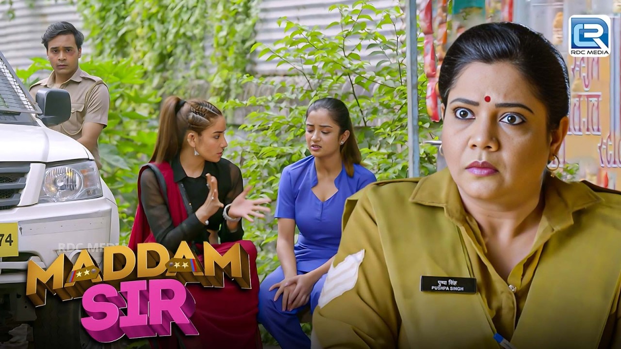 आखिर किस मजबूरी में आकर Cheeta ने करी 50 लाख की चोरी ? | Madam Sir | मैडम सर | New Episode 634