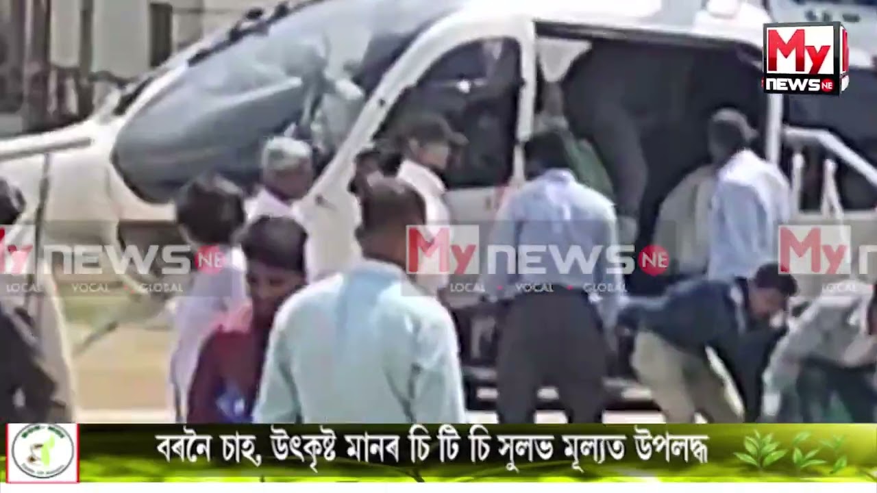 Mamata Banerjee Slips While Boarding Helicopter in Durgapur, Sustains Minor Injury