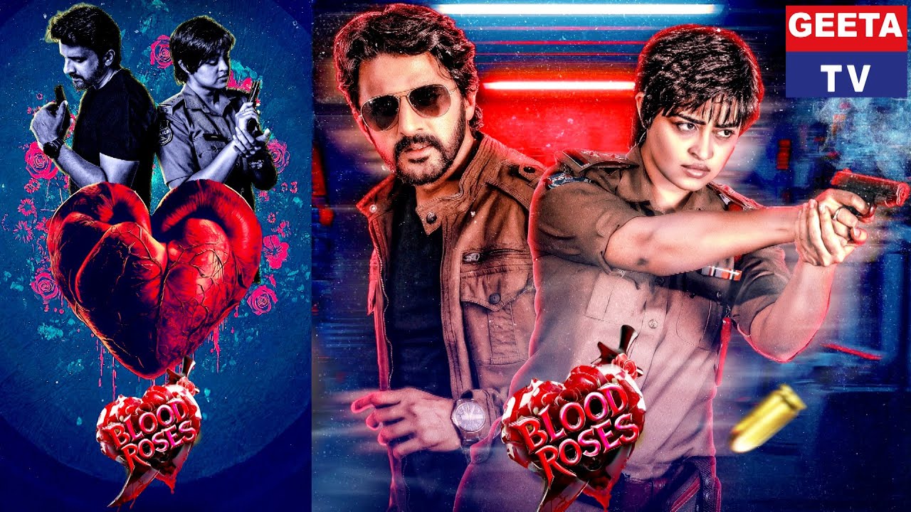 BLOOD ROSES TELUGU MOVIE RELEASE | TBR CINE CREATIONS | DHARMA KEERTI RAJ | APSARA RANI | GEETA TV.